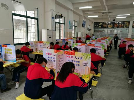 歸來仍少年，重逢啟黃園——黃岡初三復(fù)學(xué)首日見聞